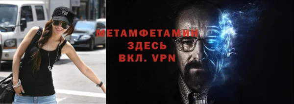 мдпв Верхний Тагил