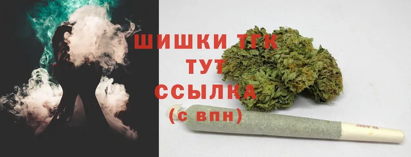 Канабис White Widow  мега как зайти  Светлоград 